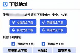 明日76人对阵黄蜂！恩比德因伤出战成疑